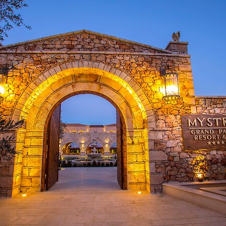 Mystras Grand Palace Resort & Spa Dış mekan fotoğraf